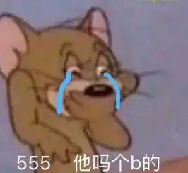  搞了这么久我终于找到了真正的世外桃源