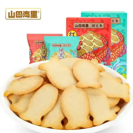  山田海里薄脆饼干小包装粗粮酥脆代早餐零食红豆送礼盒装