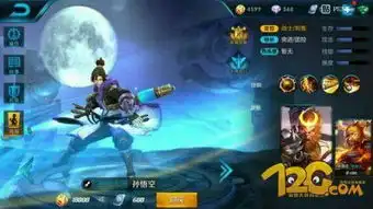  王者荣耀新皮肤李白凤求凰孙悟空至尊宝特效曝光