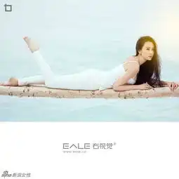  母其弥雅瑜伽教母新浪图片