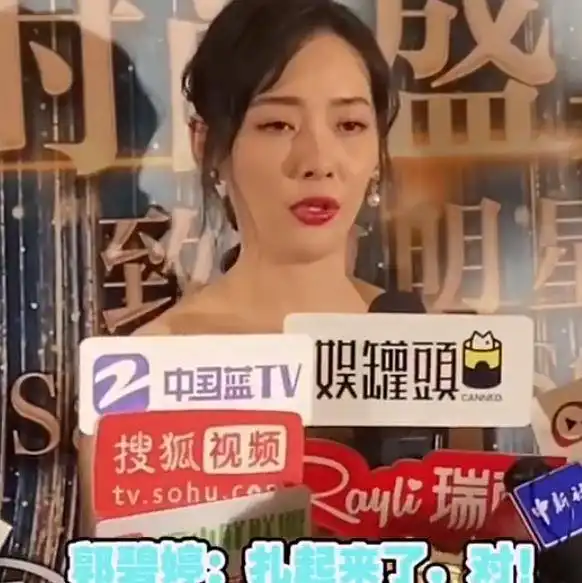  郭碧婷被向太安排卧床染发一事她称老公很喜欢,自己就是很叛逆