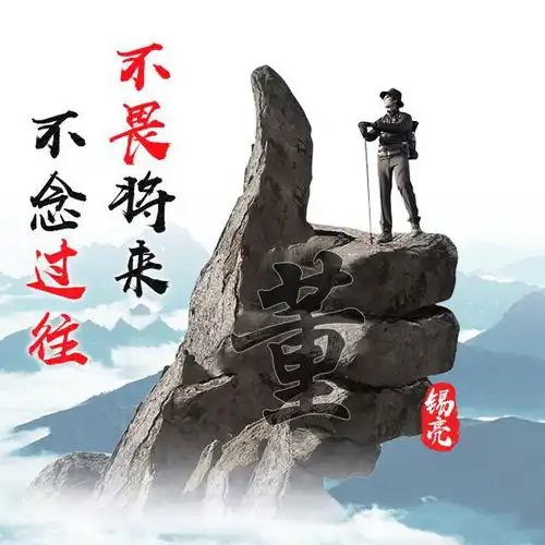 2022年适合放微信头像绥