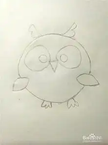  幼儿园简笔画教程猫头鹰