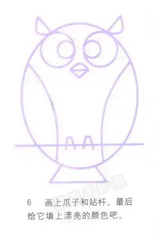  猫头鹰简笔画