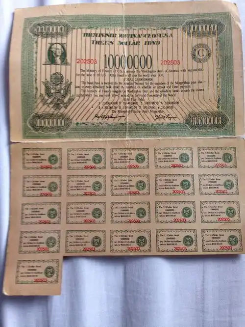  老农家传76年前美国债券,价值20亿元,因难辨真假无法兑换