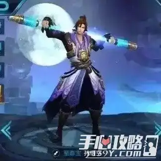  王者荣耀孙悟空至尊宝皮肤外观爆料