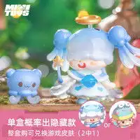  哔哩哔哩日韩动漫周边bilibili哔哩哔哩megahouseg.e.m.钢之炼金术师格利德手办多少钱