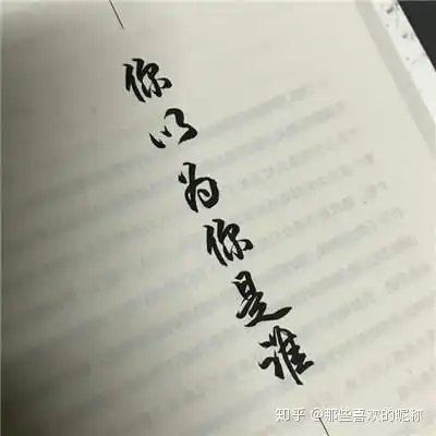  霸气网名超拽的带符号