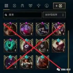  lol网友亲测转区系统你想知道的都在这儿
