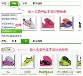  啄木鸟图片下载器绿色版2018下载啄木鸟图片下载器2018最新版v7.3标准版腾牛下载
