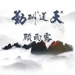 你的微信头像该换了,20多张励志天道酬勤姓氏头像,请查收带走