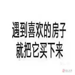 2019赚钱微信头像头像