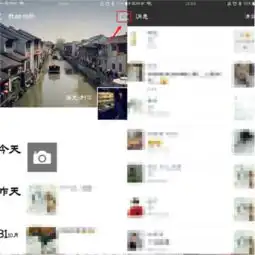  微信删除好友怎么恢复微信好友恢复方法汇总