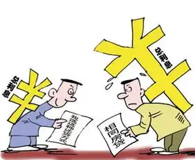  公积金省钱三招大公开贷款买房还能理财