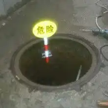  黄页88网