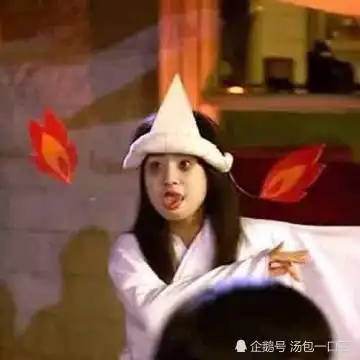  晴雅集黑化瞬间,那些年影视剧妆容塑造的角色魔力