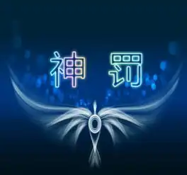  谁会制作图片加字的那种会的话请帮我只做个李鲜肉的张大叔