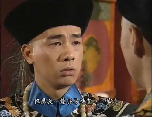  韦小宝历史原型,除7个老婆,其它地方都极为相似连姓氏也一样