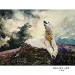  自然性人文性与人类性探究超越中西画境的国际艺术交流使者著名画家王佩伟的绘画世界