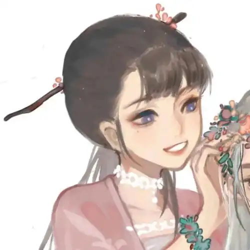  古风情头一生一世一双人,半醉半醒半浮生