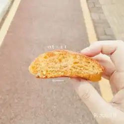  仙峰面包的胡萝卜面包好不好吃用户评价口味怎么样长沙美食胡萝卜面包实拍图片大众点评