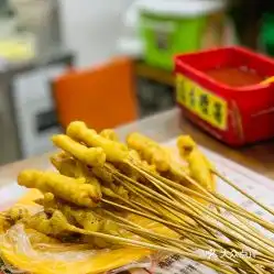  电话,地址,价格,营业时间