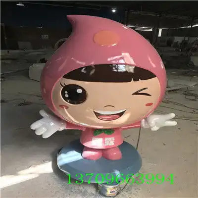  人物雕塑石雕报价厂家