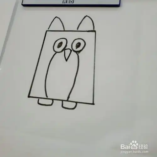  怎样用梯形画动物