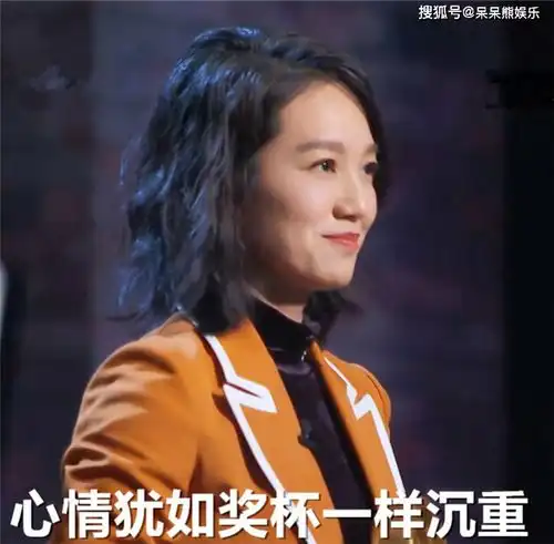 朱丹微博的头像道歉