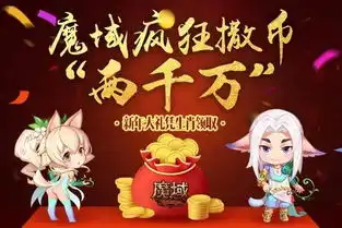  为了分这两千万几个抖音up主录视频录疯了
