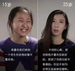  4分钟微电影5岁小男孩一句话,90岁老爷爷哭了