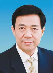  薄熙来坚决查处大贪小腐绝不容情