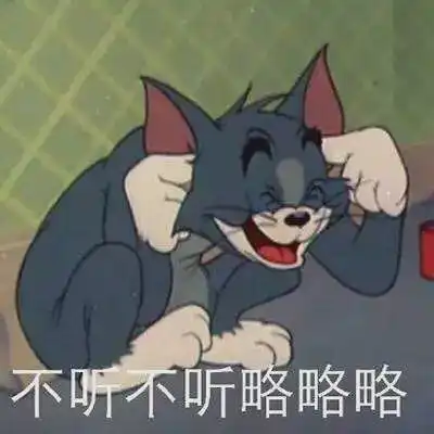  女人不想啪就是病古人奇葩谣言大盘点