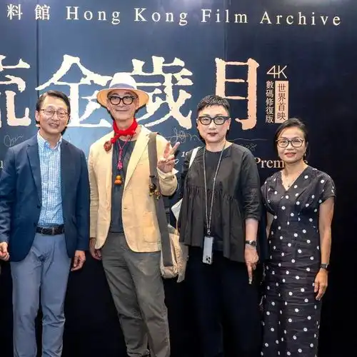  张曼玉钟楚红经典老片修复重映,香港电影要玩情怀