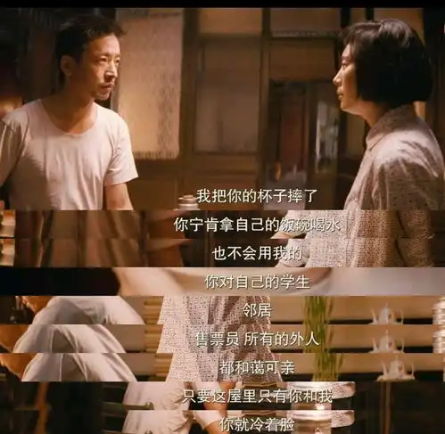  夫妻之间,一点秘密没有真的好吗没有灵魂伴侣是遗憾的事情吗