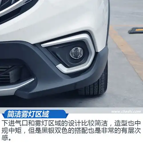 关于超越的头像中华v3