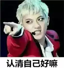  蜡笔小新徒手画大象,污到没眼看