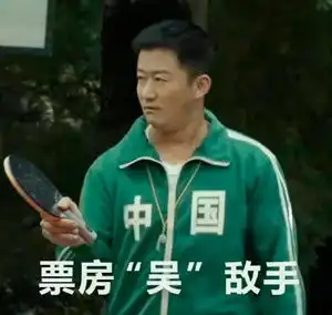  虐恋