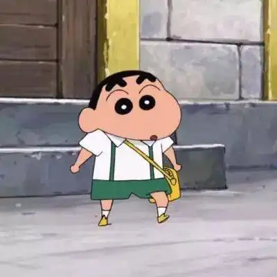  蜡笔小新头像