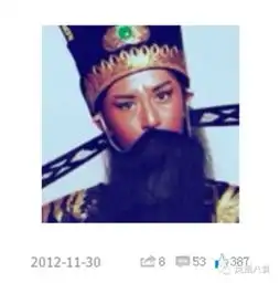  高圆圆叛逆,杨洋强迫症明星头像暴露这么多秘密