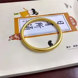  请问津南区哪家回收黄金店能陪同去典当行赎回黄金首饰电话多少
