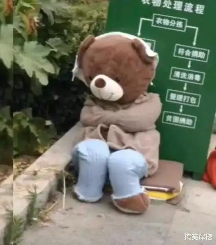  朋友们,我这家庭地位可以吧哈哈哈老婆跪着向我道歉