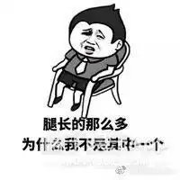  还记得爸爸去哪儿里的贝儿吗她现在长这样啦