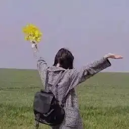  女生头像愚人节快乐