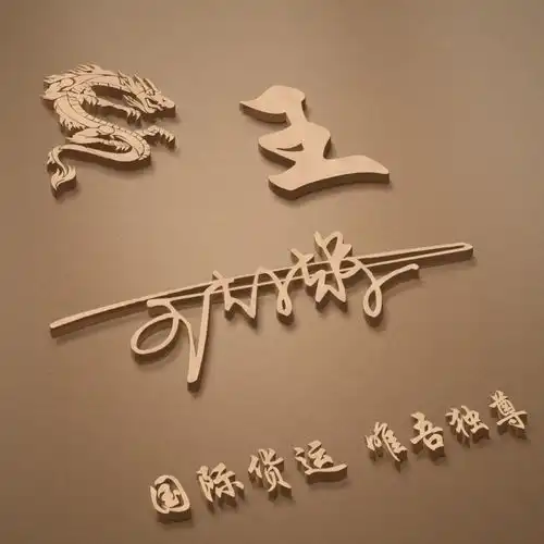  2022你该换个微信头像了,3d商务质感个性签名头像,有你的名字吗