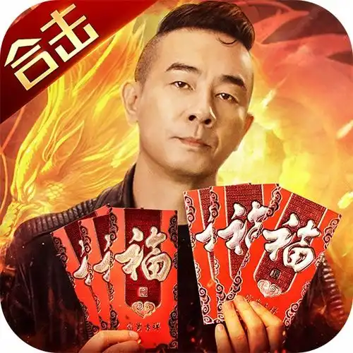  土城争霸之赤月风霜手游下载土城争霸文字传奇单机版下载官方版v1.1.0.0乐游网安卓下载