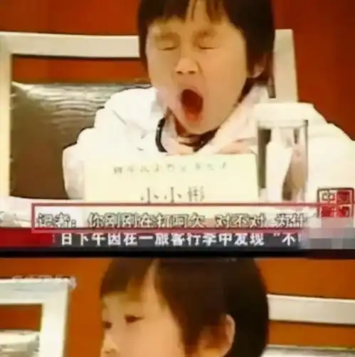  哭戏一流的童星,原来都是在哭自己,被爸爸当摇钱树挣钱供养全家