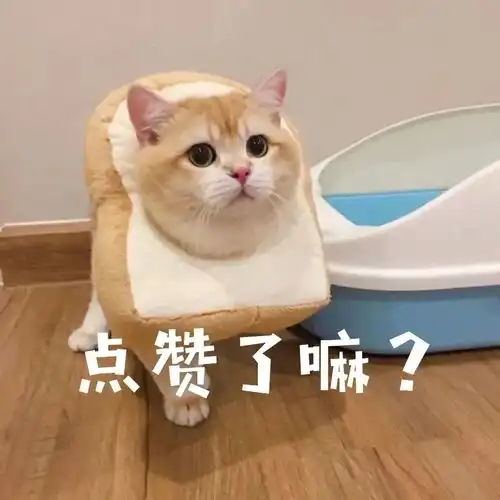  java课堂之程序中的套路设计模式的介绍