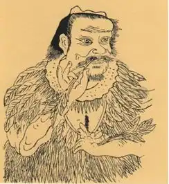  你知道中国最早的八大姓氏吗