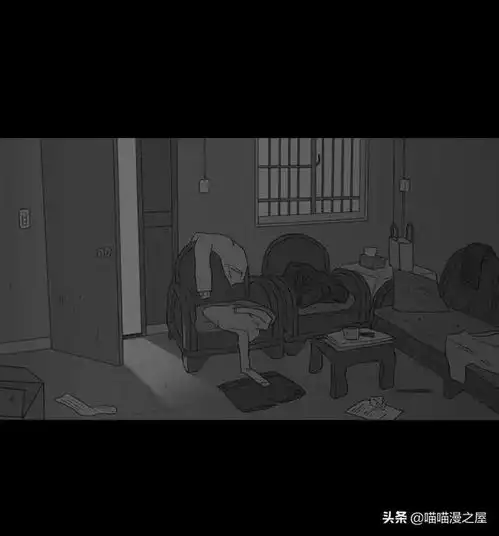  漫画令落魄男子难忘的圣诞节礼物
